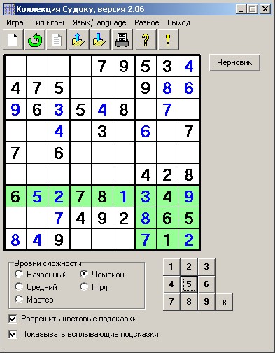   99